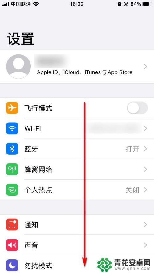 苹果手机如何停止自动播放 iPhone如何关闭自动播放视频和实况照片