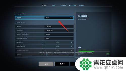 人类steam中文 Steam超级人类中文语言包下载