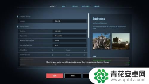 人类steam中文 Steam超级人类中文语言包下载