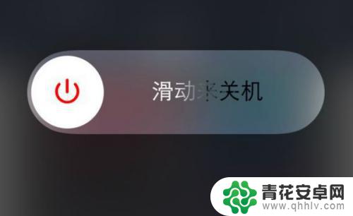 苹果手机一下子没有声音了怎么回事 苹果手机耳机插入后没有声音