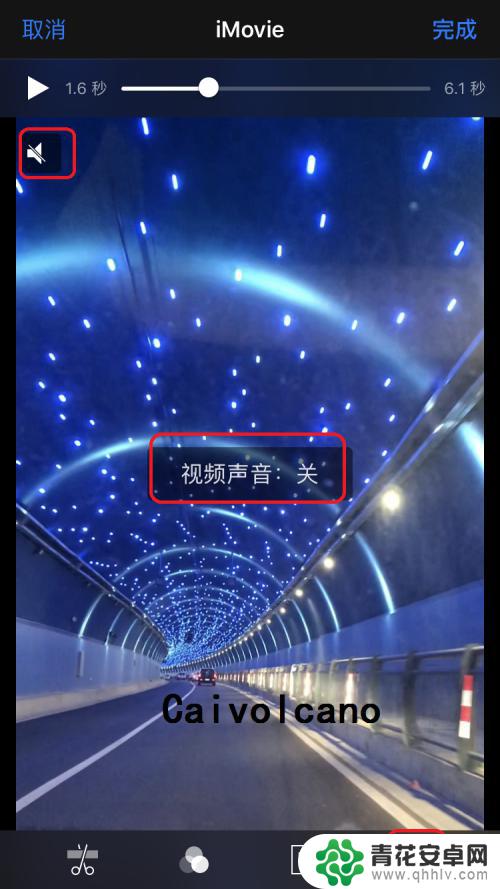 苹果手机怎样给视频配音乐和歌曲 如何给苹果手机上的视频添加音乐配音