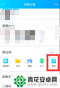 王者如何查看登录记录 如何查看王者荣耀的登录历史