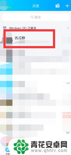 王者如何查看登录记录 如何查看王者荣耀的登录历史