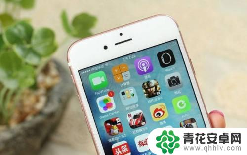 苹果6手机慢怎么解决 iphone6卡顿原因及解决方法