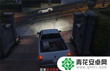 gta5 婚姻咨询 侠盗猎车手5第一章任务六婚姻咨询攻略