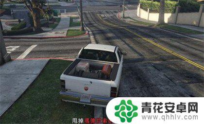 gta5 婚姻咨询 侠盗猎车手5第一章任务六婚姻咨询攻略