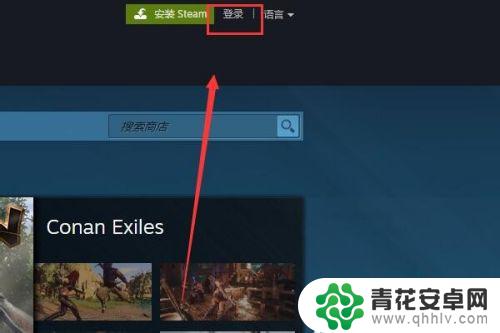 steam绝地求生注册 绝地求生steam账号注册教程