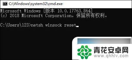 为啥一打开浏览器就没反应了返回也不行 win10edge浏览器点了没反应怎么解决