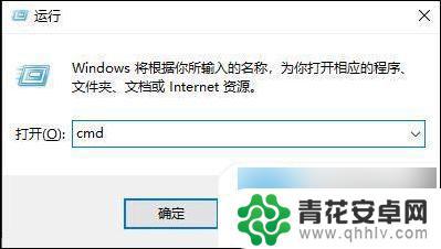 为啥一打开浏览器就没反应了返回也不行 win10edge浏览器点了没反应怎么解决