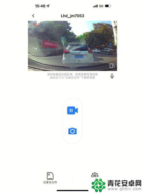 手机搜索不到行车记录仪是什么原因 手机无法搜索到行车记录仪wifi