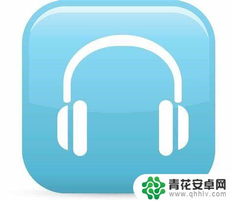 耳机插在手机上没有声音怎么办 手机插上耳机无声音怎么办