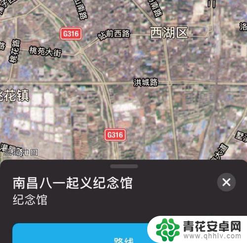 苹果手机如何打开导行方式 苹果手机地图导航如何使用