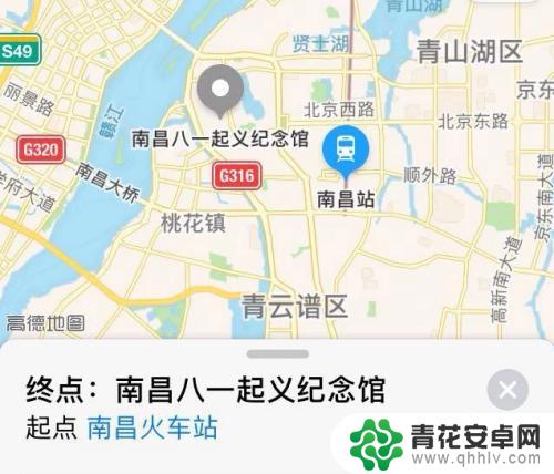 苹果手机如何打开导行方式 苹果手机地图导航如何使用