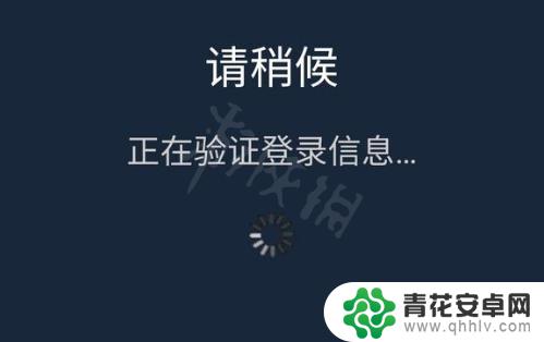 steam为自己购买点不了 steam购买页面打不出来