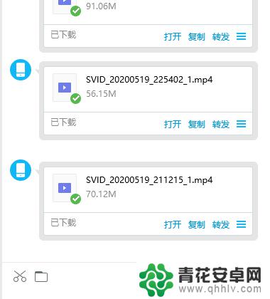 手机里的视频怎么转成文件 手机视频怎么导出成文件