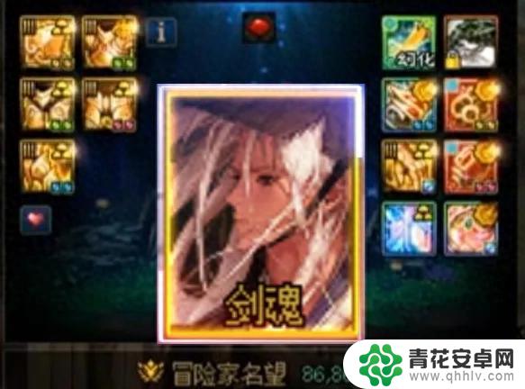 DNF:红眼哥崩溃了!剑魂伤害提升30%,连旭旭宝宝都着迷了!