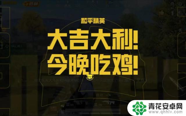 我国游戏下载量最高排名:王者荣耀居榜首,元神排名第三