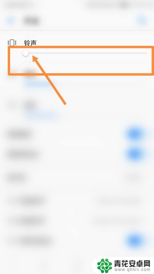 一加手机铃声音量怎么不能拉动 如何解决一加手机铃声音量无法拉动的问题