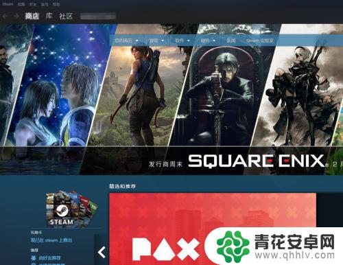 steam账号恢复上限要等多久 Steam账号恢复次数达到上限怎么处理