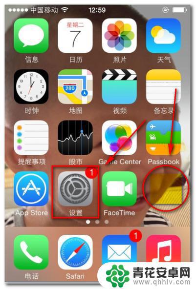 苹果6手机截图怎么截图 苹果iPhone 6的截屏操作方法