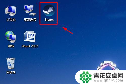 steam调色彩 Steam界面背景和皮肤怎么调整