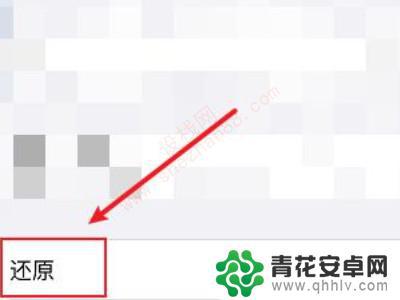 电话卡和手机接触不良怎么办 手机卡槽接触不良导致无信号怎么办