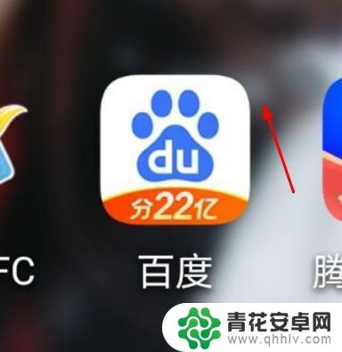 oppo怎样关闭手机桌面图标红点 手机桌面APP图标红点如何去掉