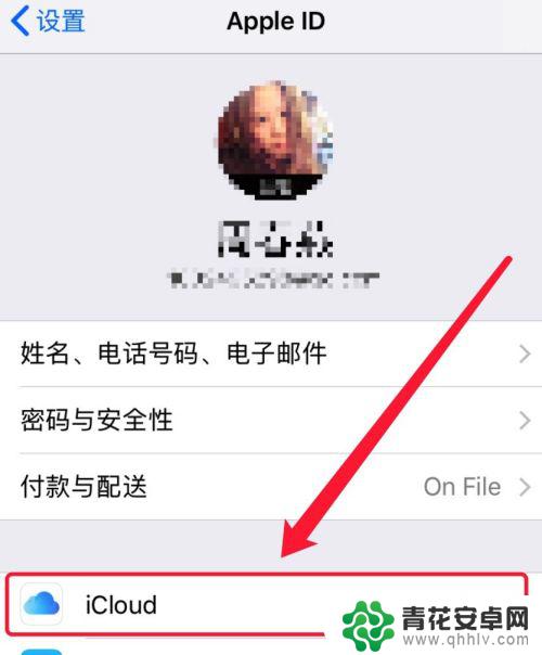 如何查看手机与ipad有没有同步 两个苹果手机用一个Apple ID照片会同步吗