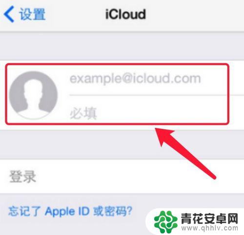 如何查看手机与ipad有没有同步 两个苹果手机用一个Apple ID照片会同步吗