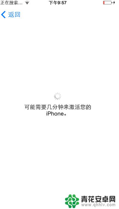 iphone突然重新激活 苹果手机突然显示激活锁怎么解决