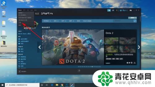 如何查看steam账号价值 Steam账号价值怎么判断