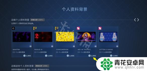 steam点数是什么 steam点数使用方法介绍