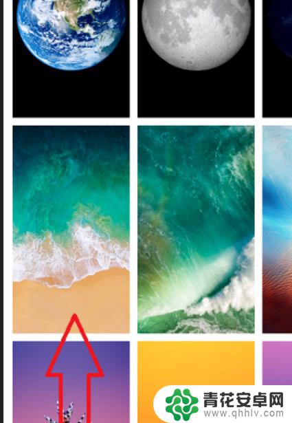 怎么换手机壁纸苹果 苹果手机壁纸和主题怎么设置