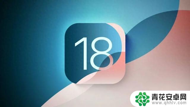 iOS18热搜被批评，但依然值得更新！