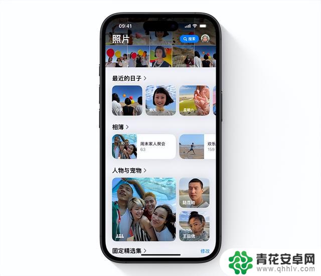 iOS18热搜被批评，但依然值得更新！