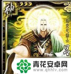 三国杀12神将都有谁 《三国杀》神将强度排行榜推荐