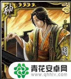 三国杀12神将都有谁 《三国杀》神将强度排行榜推荐