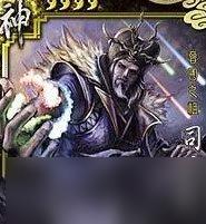 三国杀12神将都有谁 《三国杀》神将强度排行榜推荐