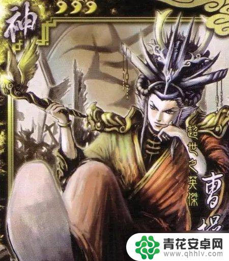 三国杀12神将都有谁 《三国杀》神将强度排行榜推荐