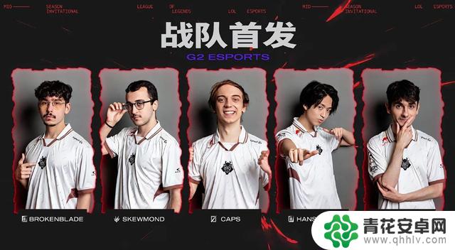 海外网友讨论G2淘汰BLG:BLG已经衰落,他们的黄金时代已经终结
