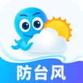 2345天气预报在线翻译app