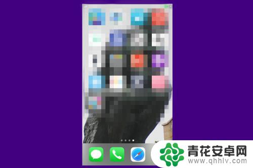 苹果手机怎么把录视频放到界面 iPhone苹果屏幕录制怎么添加到控制中心常用栏