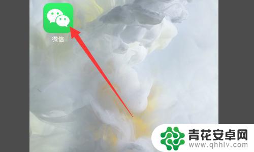 苹果手机怎样迁移微信聊天记录 苹果手机如何将微信聊天记录同步到新手机