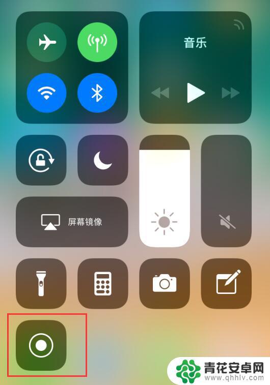 苹果手机录屏怎么录上人声 如何在使用 iPhone 录屏功能时录入声音