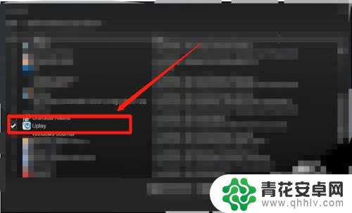 steam 关联 游戏 在uplay买了游戏后如何与steam账户关联