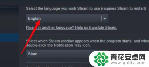 steam是英文 Steam界面变成英文了怎么办