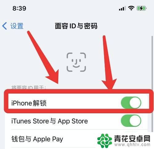 苹果手机从底部往上滑不好使 iPhone手机向上滑动无反应怎么办