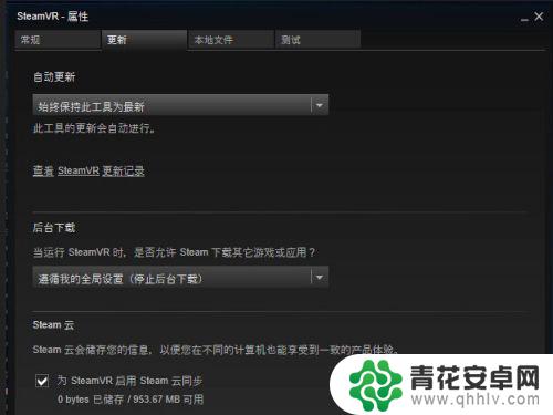 怎么把gear vr联steam VR虚拟现实游戏头盔如何接入Steam平台