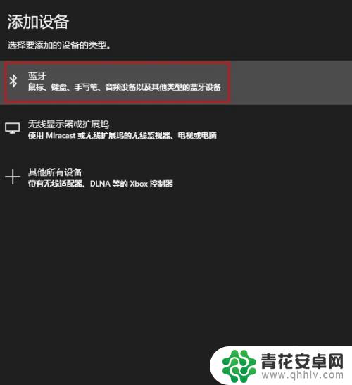 nspro手柄steam设置 steam如何配置ns手柄