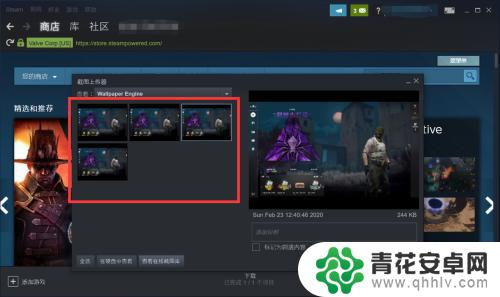 如何看steam截图 steam截图在哪里保存